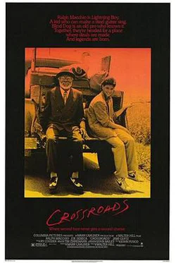 Crossroads