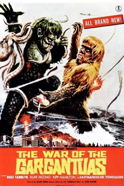 The War of the Gargantuas