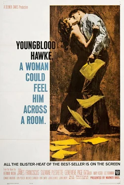 Youngblood Hawke