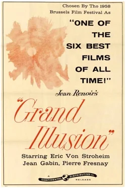 Grand Illusion