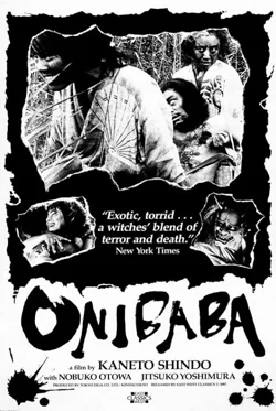 Onibaba