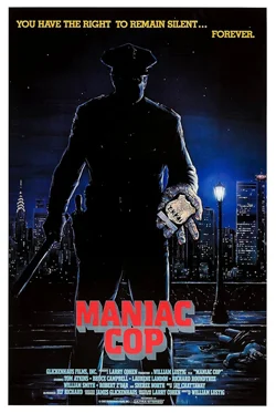 Maniac Cop