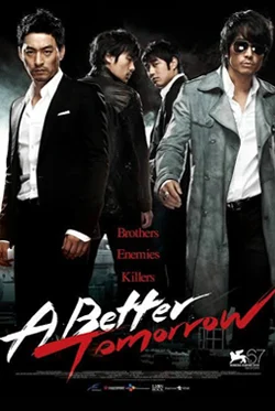 A Better Tomorrow