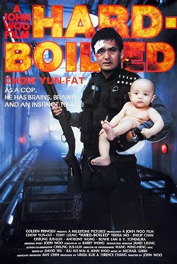Hard Boiled
