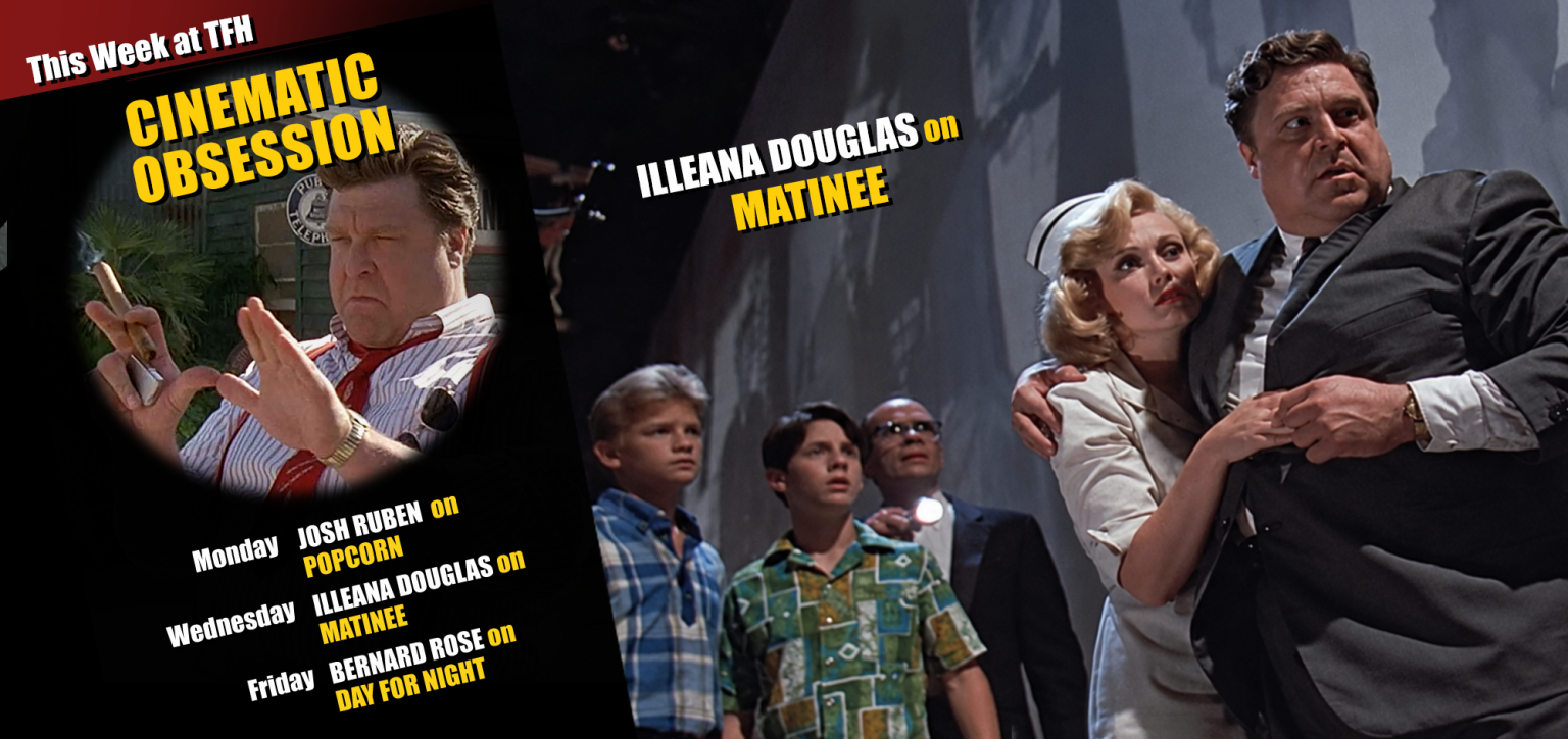 Matinee